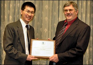 Wes Ripple Receives the 2005 State Wastewater On-Site Technical Assistance Provider Award at the annual NEWEA Conference in Boston, Massachusetts